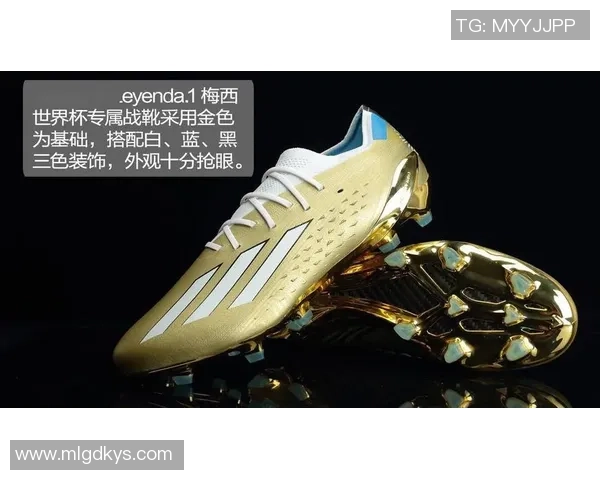 球星联名款足球鞋到底值不值得购买看完这些你就知道了